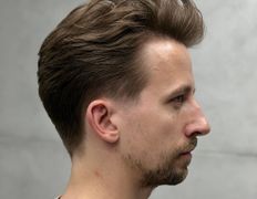 null LAB barbershop (ЛАБ барбершоп), Стрижка ножницами - фото 5