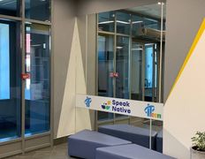 Курсы английского языка Speak Native (Спик Нейтив), Интерьер - фото 1