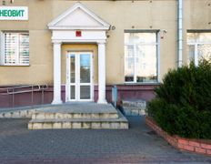 Медицинский центр Неовит, Галерея - фото 11