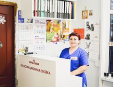 Ветклиника Эвия Верум, Галерея - фото 10