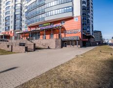 null Ломбард «Венеция», Вход - фото 1