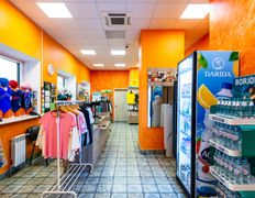 Многофункциональный физкультурно-оздоровительный комплекс Мандарин, Магазин - фото 17