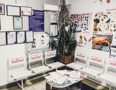 Ветклиника Эвия Верум, Галерея - фото 12