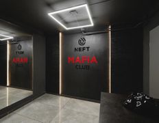 null Игра Мафия. Клуб NEFT  (Нефть), Интерьер - фото 2