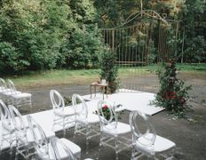 Кафе-банкетные залы Ребус, Выездная регистрация на площадке возле «Ребуса» - фото 1