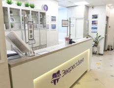 Стоматология ЭверестДент, Галерея - фото 8