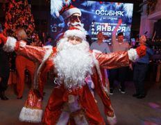 Гастропаб-караоке ОСОБНЯК, Новый год 2026 - фото 4