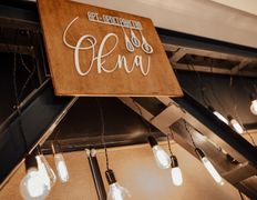 Арт-пространство Okna (Окна), Дни рождения - фото 14