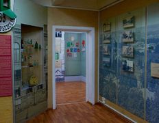 null Дом-музей I съезда РСДРП, Музей РСДРП - фото 2