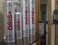 Салон красоты Надежда, Салон - фото 15