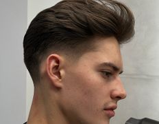 null LAB barbershop (ЛАБ барбершоп), Стрижка ножницами - фото 14