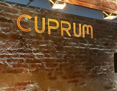 Кафе-бар CUPRUM Smoked BBQ (Купрум Смоукд Барбекю), Интерьер - фото 18