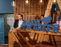 Арт-пространство Okna (Окна), Корпоративы - фото 17