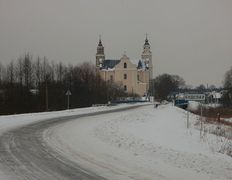 null Национальный санктуарий иконы Божьей Матери Будславской, Костел - фото 1