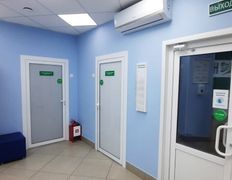 Международная лаборатория HELIX (ХЕЛИКС), Галерея - фото 4