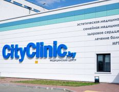Кабинет МРТ CityClinic (СитиКлиник), Галерея - фото 6
