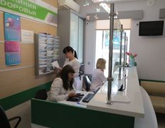 Медицинский центр Линия здоровья, Галерея - фото 2