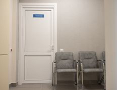 Медицинский центр Клиника Здоровье, Галерея - фото 14