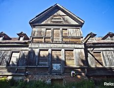 Дворцово-парковый ансамбль Поместье Рейтанов, Поместье - фото 1