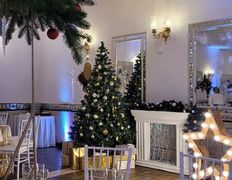 Банкетный комплекс Троицкий Холл, Новый год 2026 - фото 1