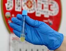 Медицинский центр ЛОДЭ, ЛОДЭ - фото 11