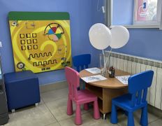 Международная лаборатория HELIX (ХЕЛИКС), Галерея - фото 4