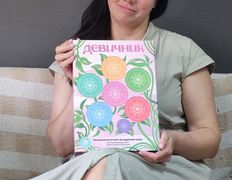 null PsyКлуб PFENIX (ПсиКлуб Феникс), Галерея - фото 6