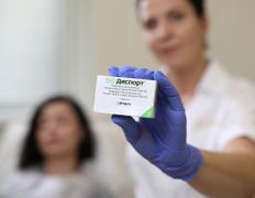 Центр медицинской эстетики Лесанте, Центр медицинской эстетики - фото 10