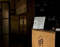 null Кабинет массажа Ефимовой Анны, Галерея - фото 9