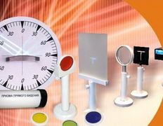 Государственное предприятие ОАО Завод Оптик, Галерея - фото 5