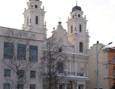 null Кафедральный собор Пресвятой Девы Марии, Собор Девы Марии - фото 1