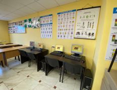 Автошкола Азбука вождения, Учебные классы - фото 11