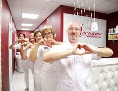 Центр медицинской эстетики Лесанте, Центр медицинской эстетики - фото 5