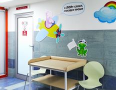 Детский медицинский центр ЛОДЭ, Галерея - фото 3