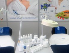 Учебный центр эстетики и красоты Косметиксервис, Галерея - фото 2