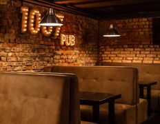 Бар Pub 1067 (Паб 1067), Интерьер - фото 16