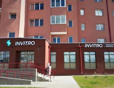 Независимая лаборатория ИНВИТРО, Галерея - фото 4
