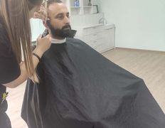 Салон красоты Izumrud (Изумруд), Уход для бороды - фото 2