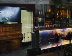 Гастропаб-караоке ОСОБНЯК, Кальянный зал - фото 2