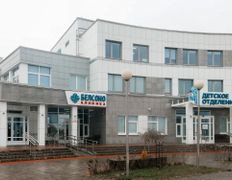 Медицинский центр БЕЛСОНО, Галерея - фото 4