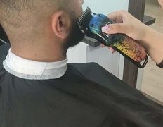 Салон красоты Izumrud (Изумруд), Уход для бороды - фото 6