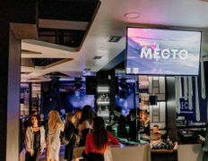 Гастро-клуб Место, Обстановка - фото 12