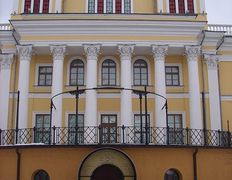 null Дворец Румянцевых и Паскевичей, Дворец - фото 4