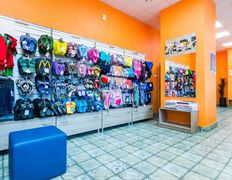 Многофункциональный физкультурно-оздоровительный комплекс Мандарин, Магазин - фото 4