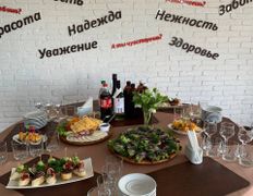 Агроусадьба У Истока, Зал №1 «Кафе» - фото 9