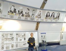 null Музей олимпийской славы, Музей олимпийской славы - фото 2