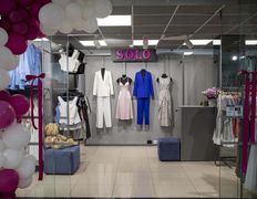 Торгово-развлекательный центр Титан, Галерея - фото 9