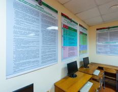 Автошкола Минская РОС ДОСААФ | УП «РУСЦ» ДОСААФ, ул. Комсомольская, 11/7 - фото 19