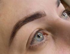 Салон красоты премиум-класса Perfection Style (Перфекшн Стайл), Brow-bar - фото 1