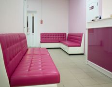 Медицинский центр Медикус, Медикус - фото 1